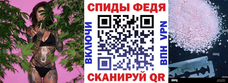 АМФ VHQ  Раменское 