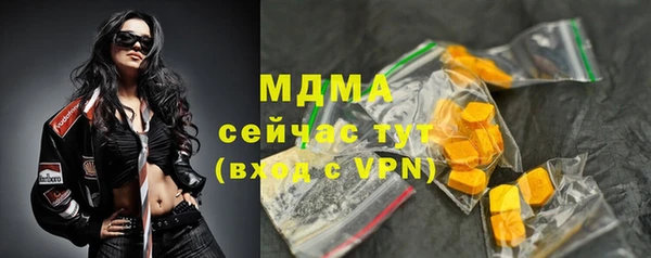 амф Алексеевка