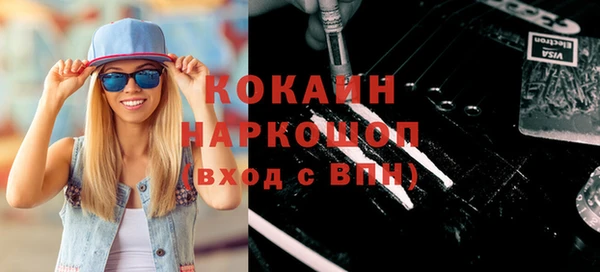 амф Алексеевка