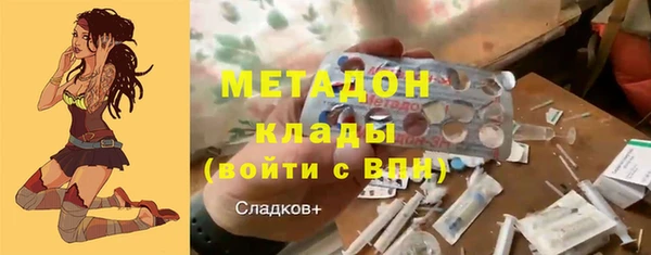 марихуана Алексин