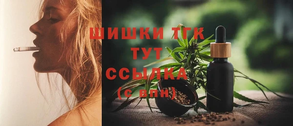 марихуана Алексин