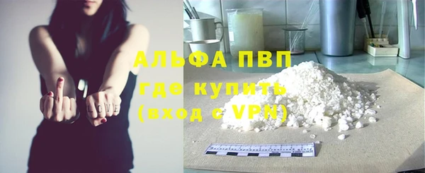 амф Алексеевка