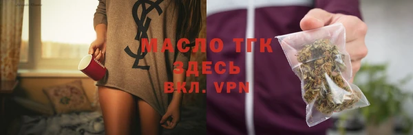 кокаин перу Абдулино