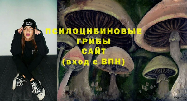 марихуана Алексин
