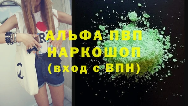 амф Алексеевка