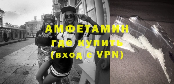 амф Алексеевка