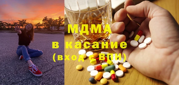 амф Алексеевка
