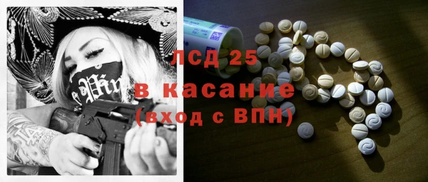 амф Алексеевка