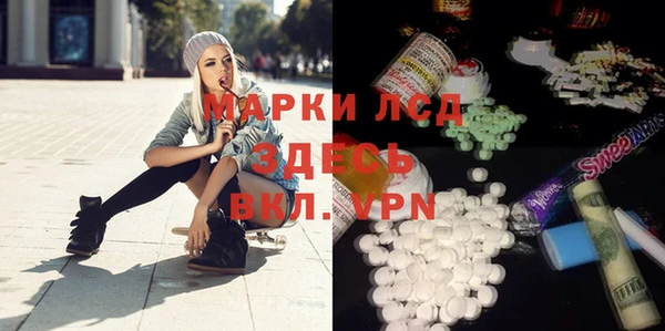амф Алексеевка