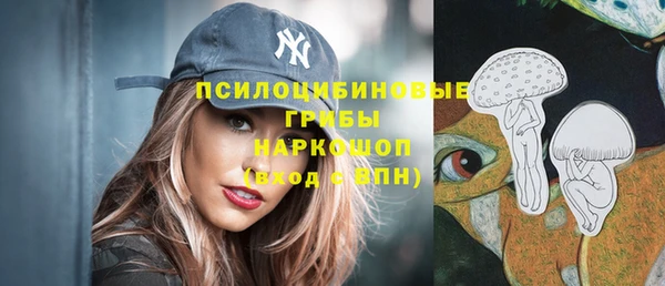 марихуана Алексин