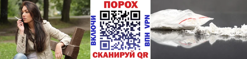 Первитин мет  Раменское 