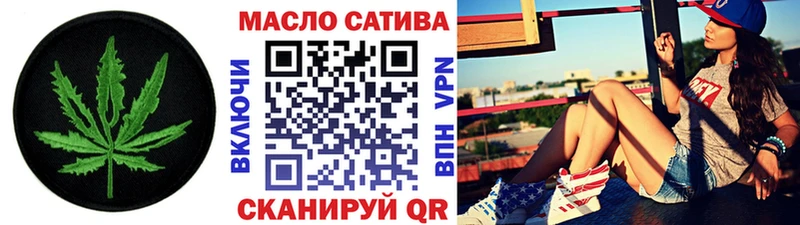 цены наркотик  Раменское  Дистиллят ТГК жижа 